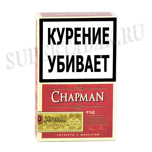 Сигареты von. Chapman сигареты. Chapman King Size Red.