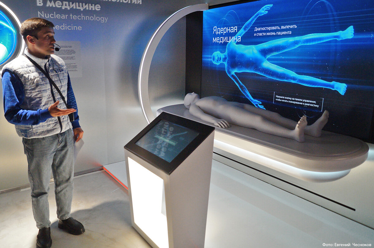 выставка вднх 2023 павильоны