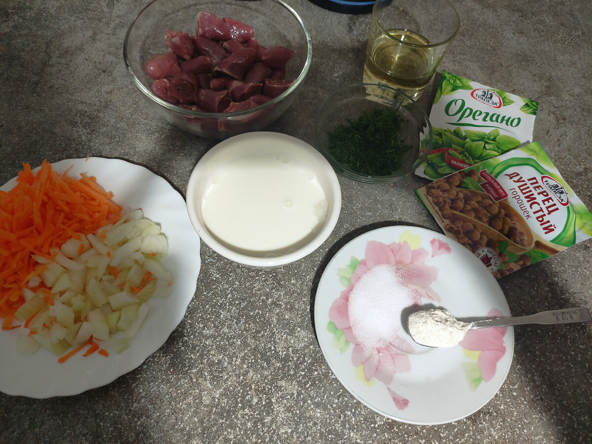 Подготавливаем необходимые продукты