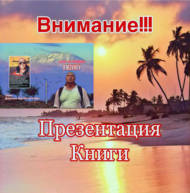 Фото  объявления подписчика https://dzen.ru/a/ZTaVG9Ea4B0qcupc?share_to=link