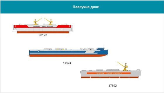     Иллюстрация: «ВНИИР-Прогресс»