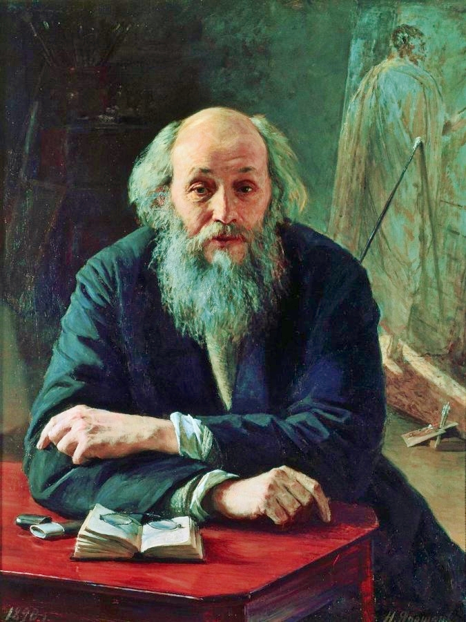 Портрет Ге кисти Ярошенко, 1890г.