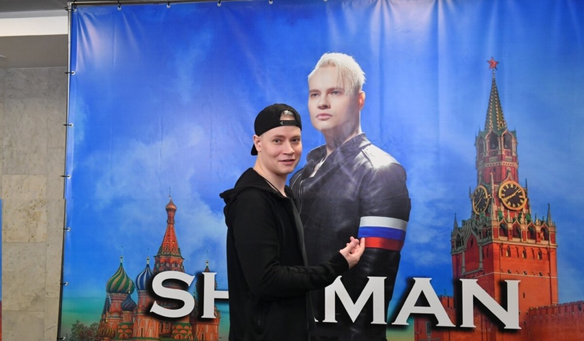    SHAMAN. Komsomolskaya Pravda/ Global Look Press/ www.globallookpress.com