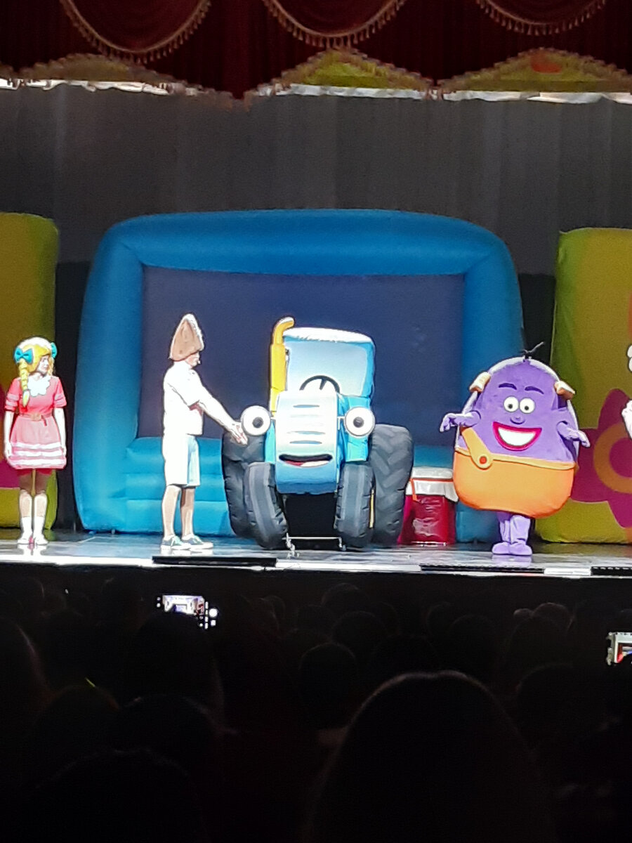 Только профессора Кислых Щей не хватает.