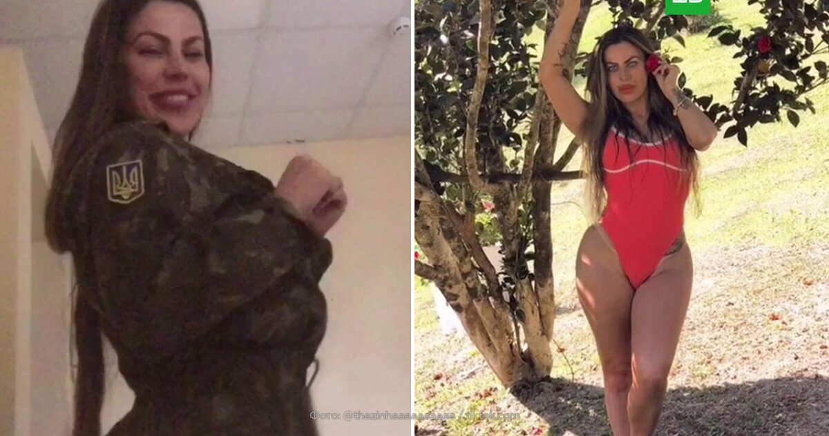 Вот такая вот экзотическая "дивчина"... Источник фото: https://www.ntv.ru/novosti/2713879