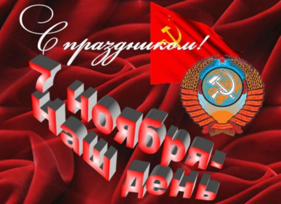 Источник: Яндекс картинки