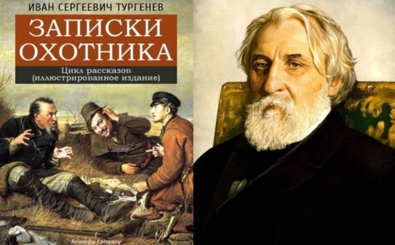 Тургенев цикл записки охотника. Писатели реалисты 19 века русские. Самые популярные рассказы Ивана Тургенева.