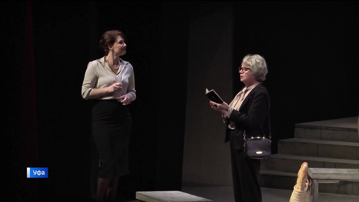    В Уфе завершились гастроли Московского театра имени Пушкина