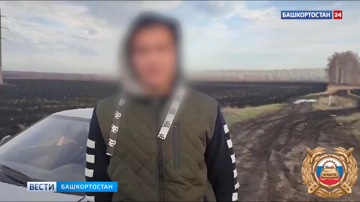    Более 100 нарушений ПДД на 300 тысяч: злостного неплательщика штрафов задержали на трассе в Башкирии
