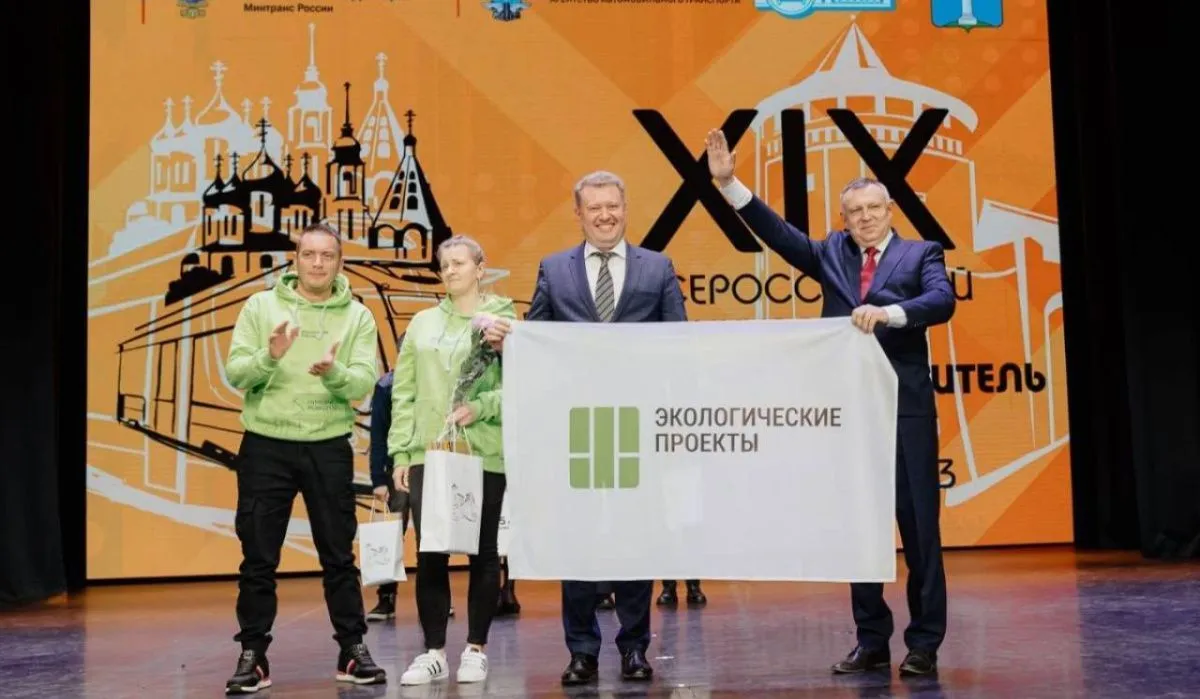 Конкурсанты. Источник: pravda-nn.ru Автор фото: Пресс-служба Всероссийского конкурса «Лучший водитель трамвая»