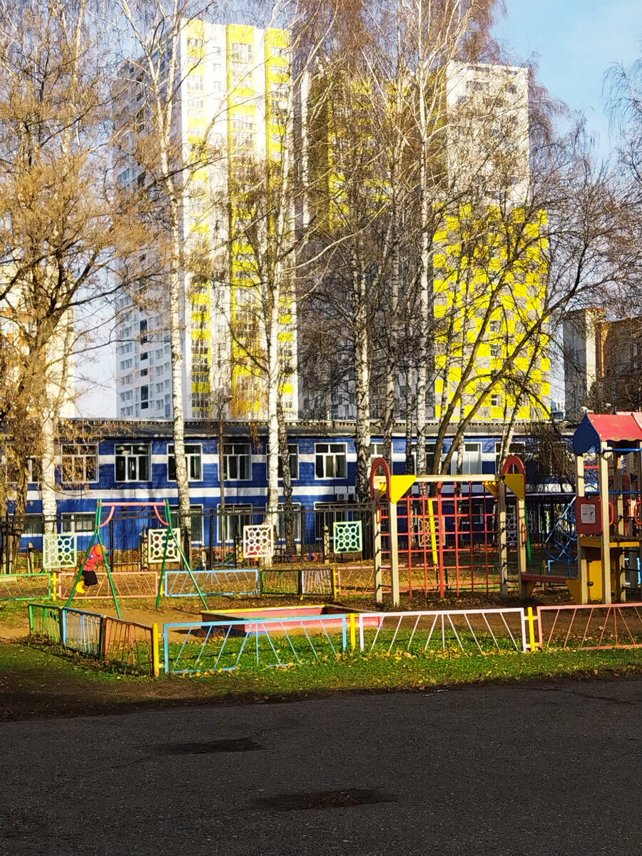 Фото автора. Один солнечный день ноября, наверно таких дней больше не предвидится