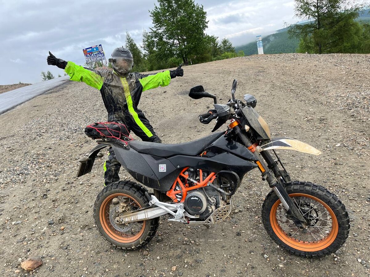 Хехе, веселое времечко, тогда SMC вообще не путешественник.