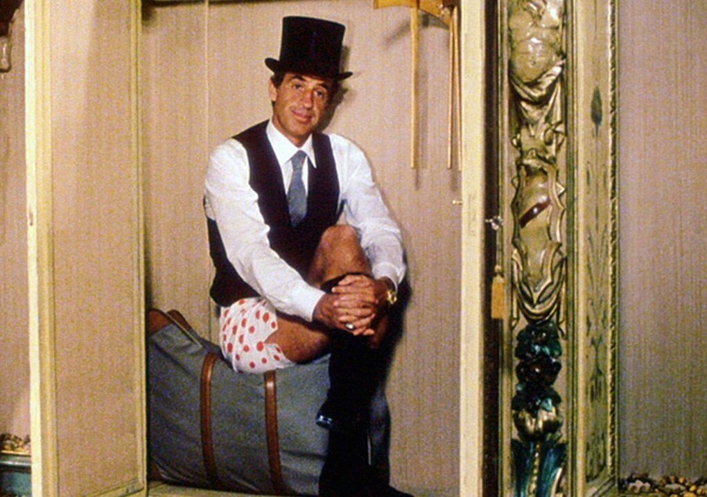 Кадр из фильма "Игра в четыре руки" (1980)