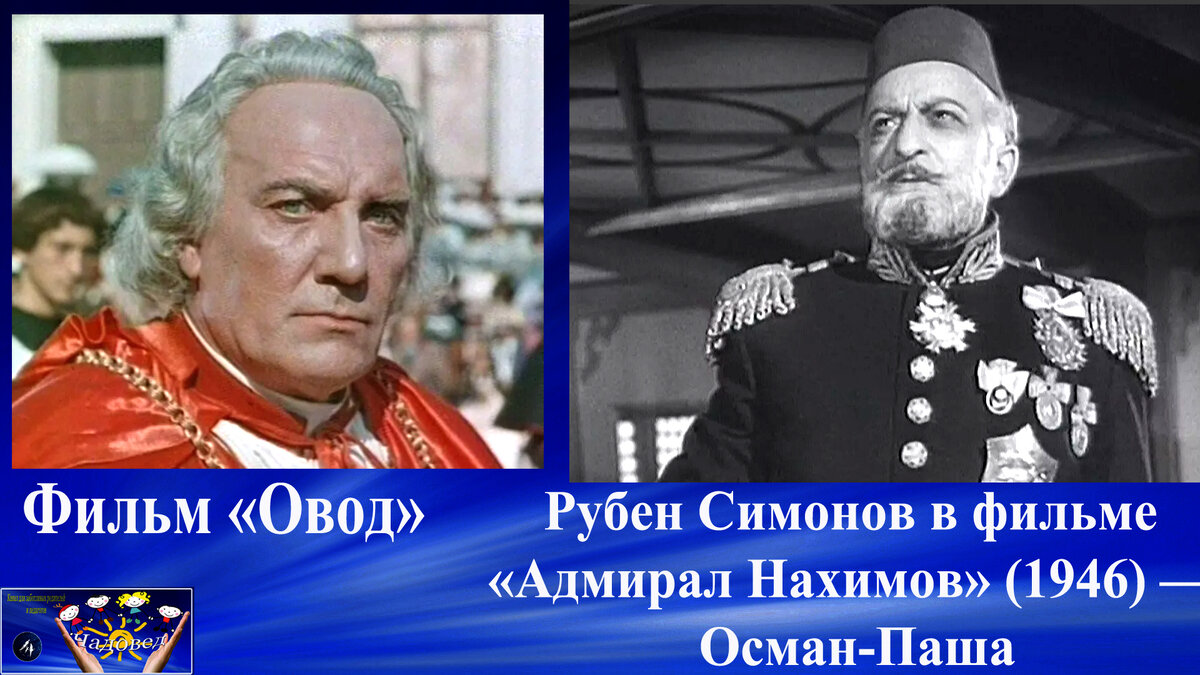 Познавательный мини-тест на эрудицию: 7 вопросов в разных областях культуры  СССР | Чадовед | Дзен