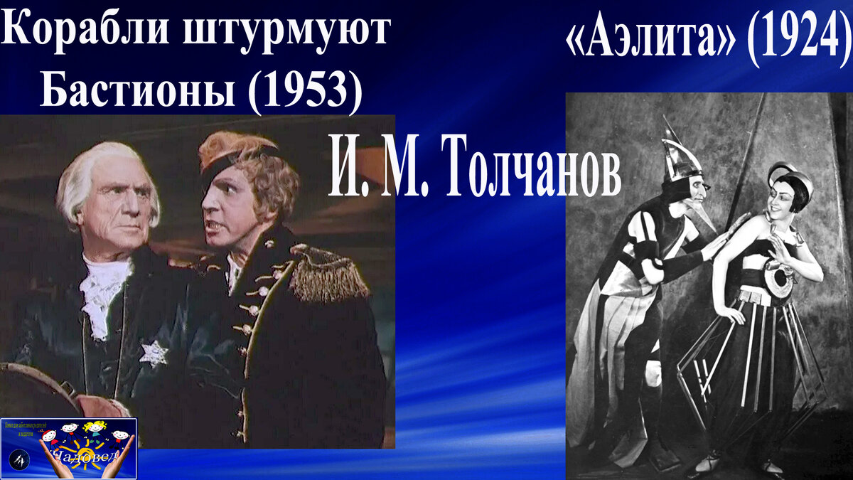 Познавательный мини-тест на эрудицию: 7 вопросов в разных областях культуры  СССР | Чадовед | Дзен