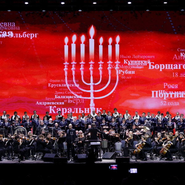     Игорь Сандлер представил грандиозный реквием по жертвам Бабьего Яра