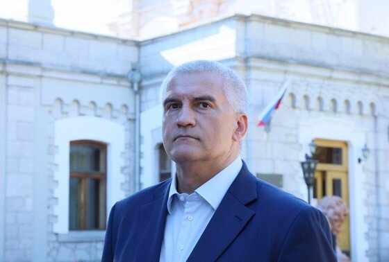    Сергей Аксенов