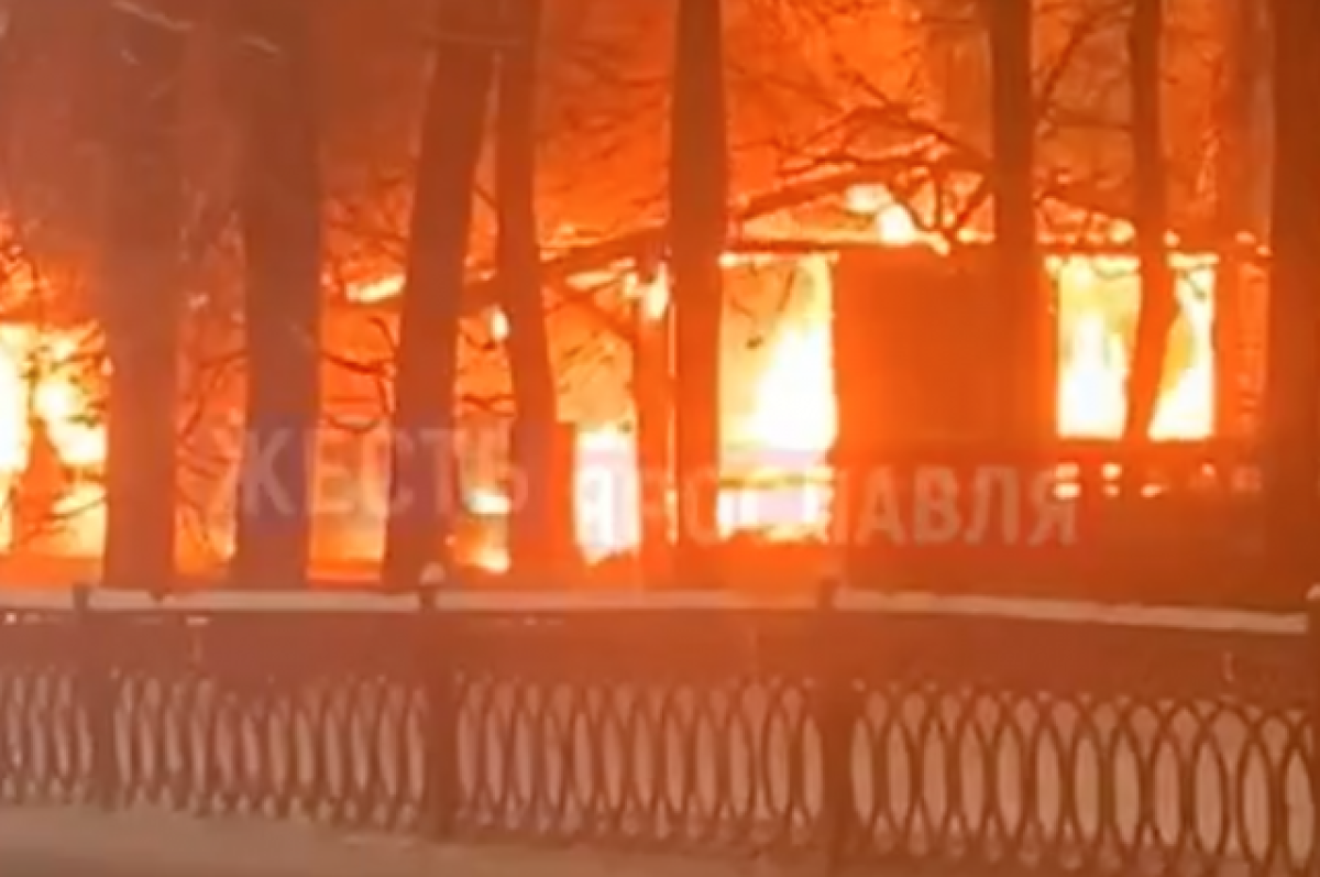    Мэр Молчанов высказался о сгоревшем ресторане «Сквер» в центре Ярославля