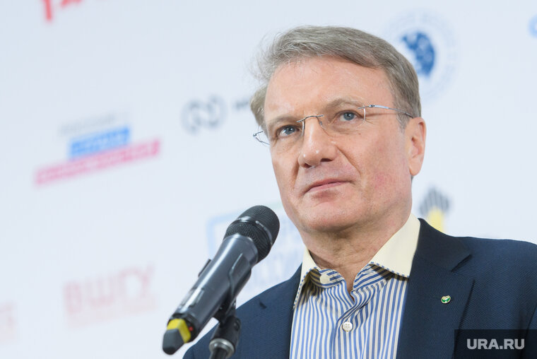   Герман Греф сообщил, что Сбербанк одобрил стратегию работы на три года