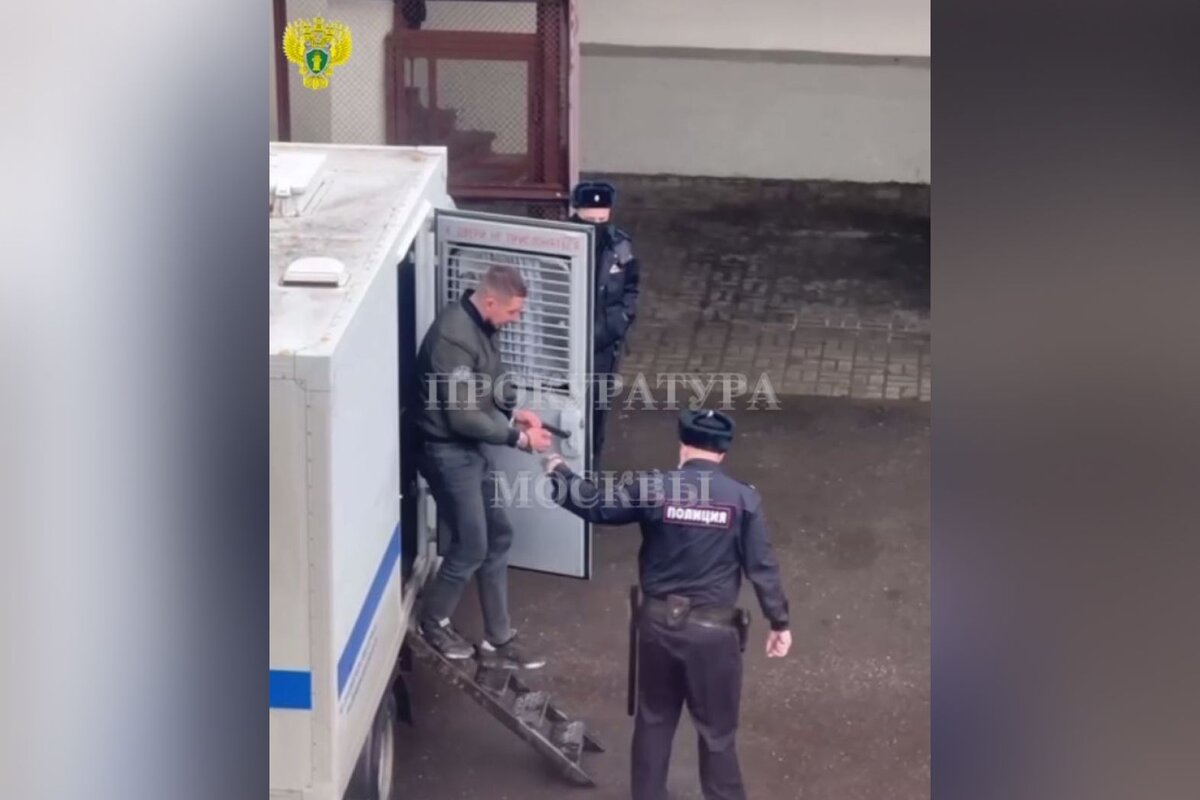    © Прокуратура Москвы