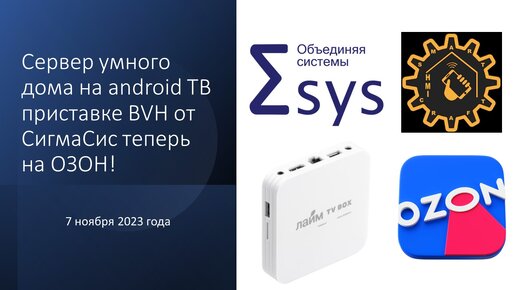 Как активировать 5G на Android?