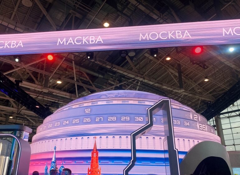   Фото: Мойка78