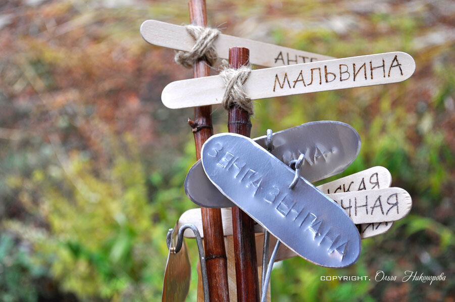 Получилось красиво на мой взгляд!