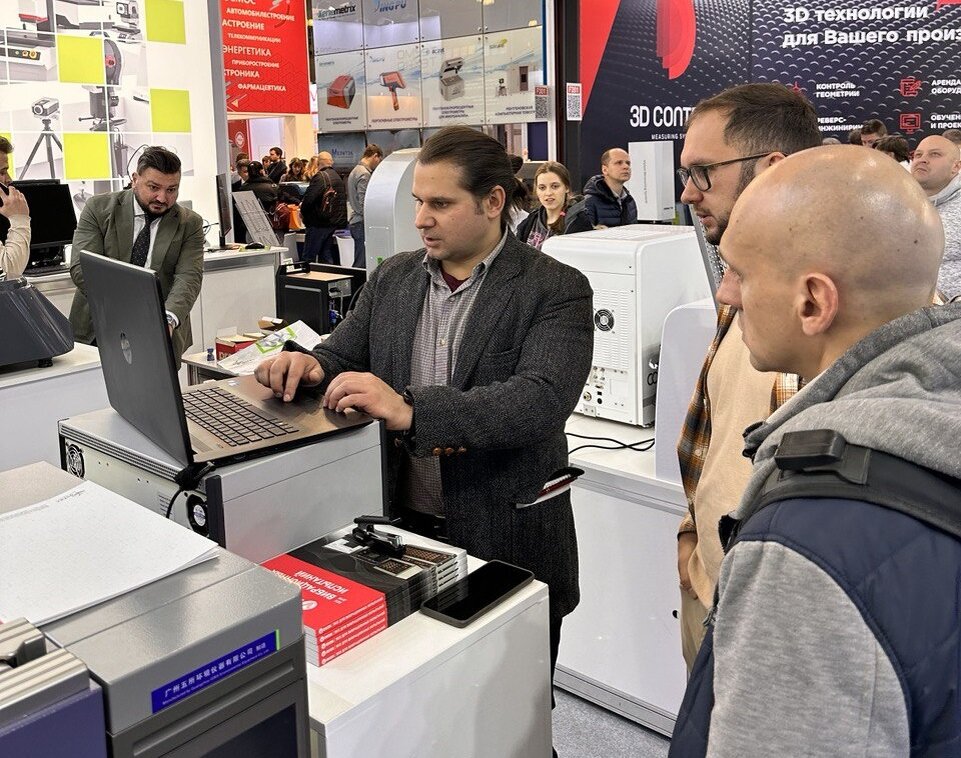 Висом на Tesing&Control 2023