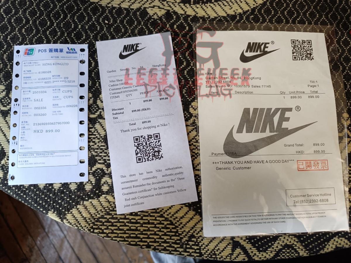 Legit check air force 1 sales