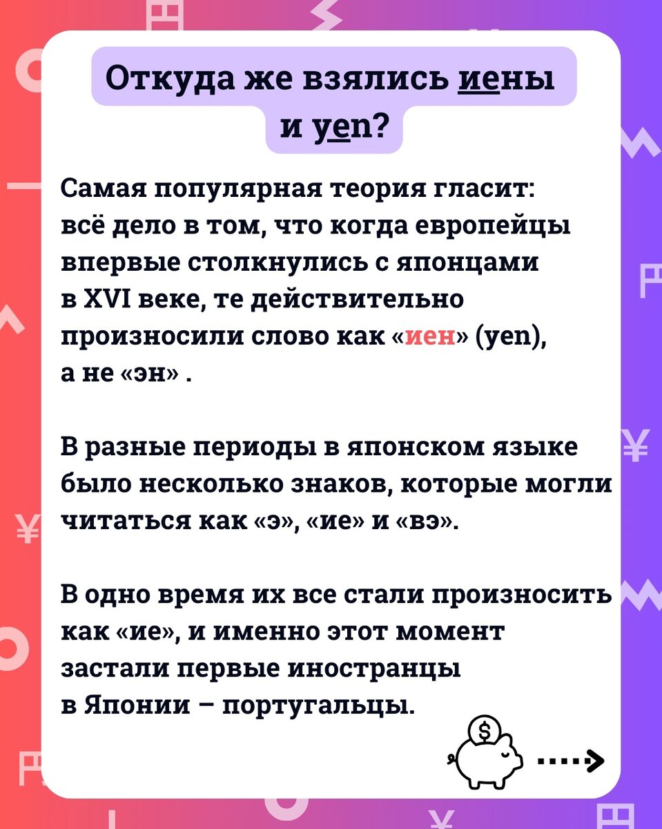 -1-3