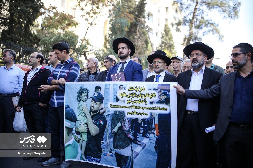 Еврейская община Ирана осуждает сионистский геноцид в Газе.