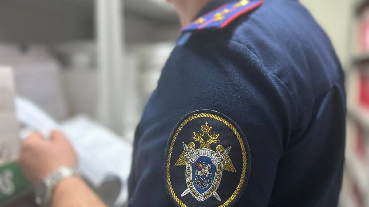 СК по Тюменской области📷
