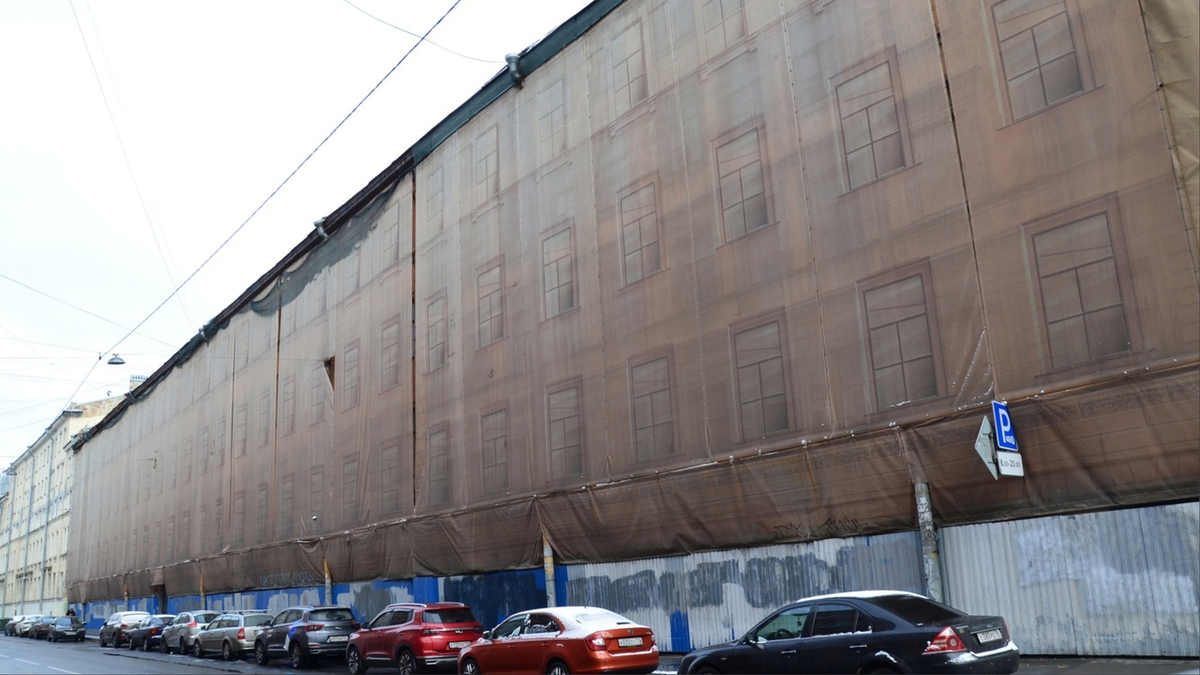 Фасад дома княгини Шаховской, Садовая, 61