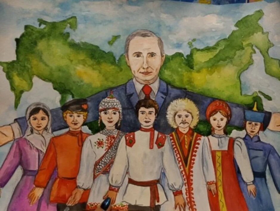 Что такое единство. Дружба народов России. Плакат на тему Дружба народов. Народы России. Плакат. Картина Дружба народов единство