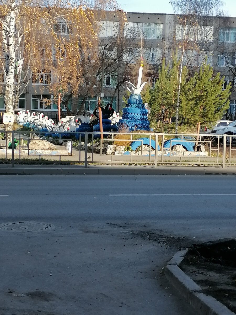 Стая лебедей.