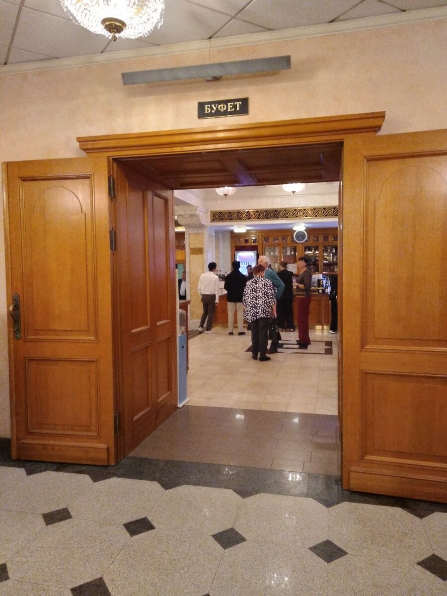 Личное фото