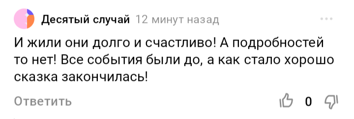 Мужики, сколько времени можете не кончать? | Волгоградский форум