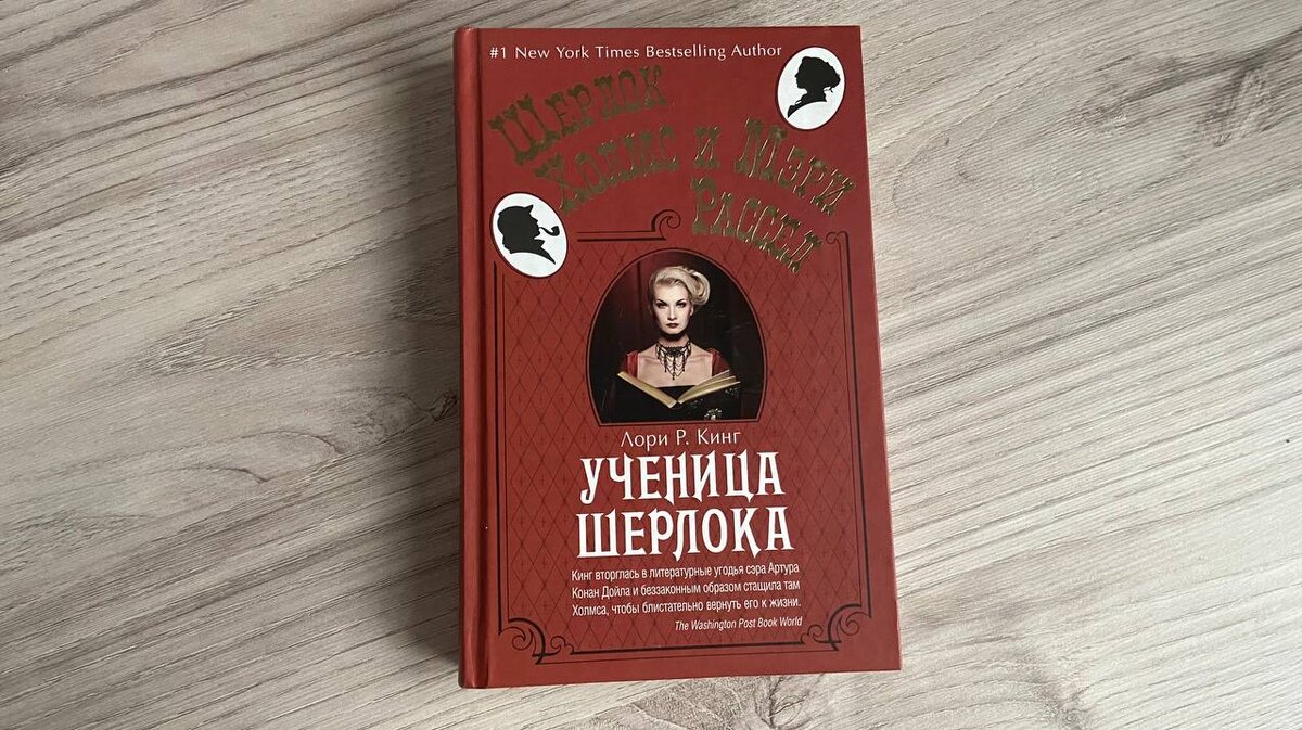 Личное фото автора канала