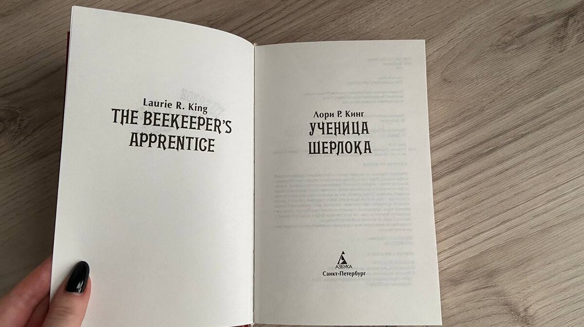 Личное фото автора канала