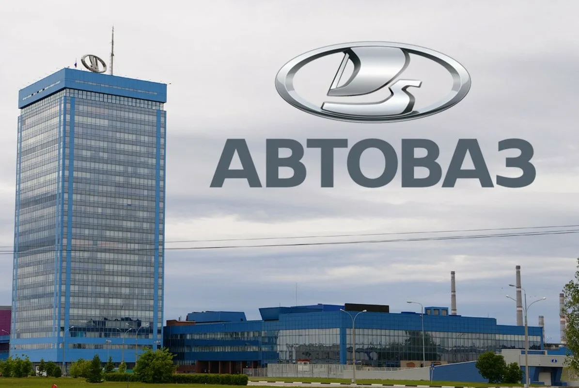 Автоваз кратко. АВТОВАЗ правление состав.