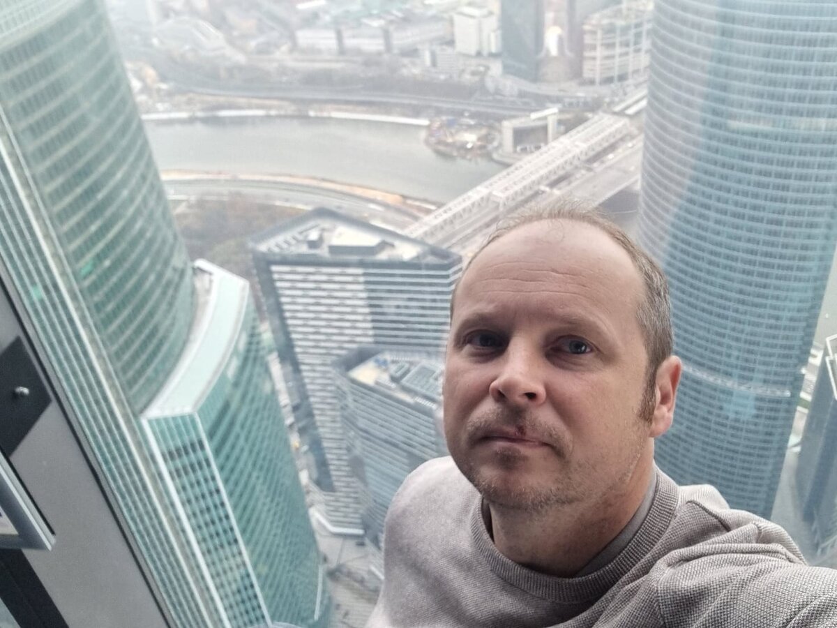 "Федерация"