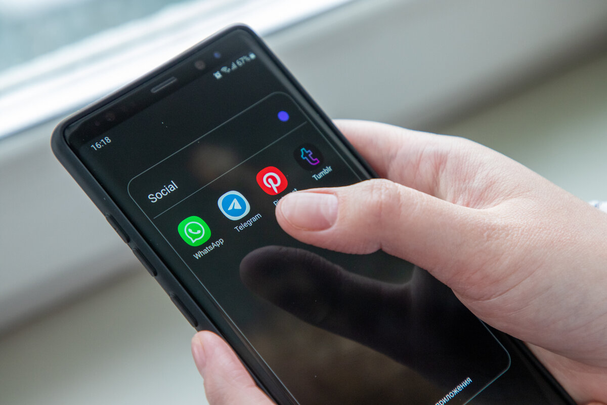 Фото: Тульская служба новостей 