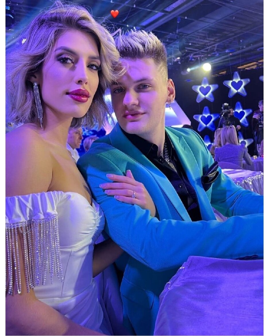 Анна и Максим 