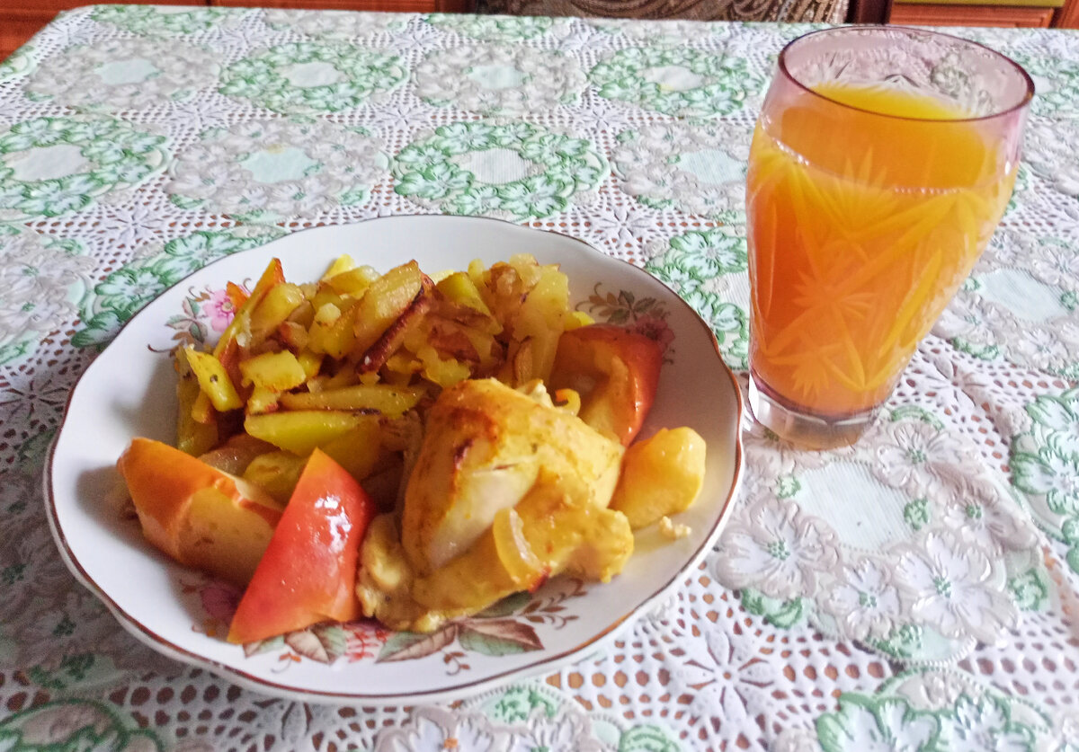 Мой обед