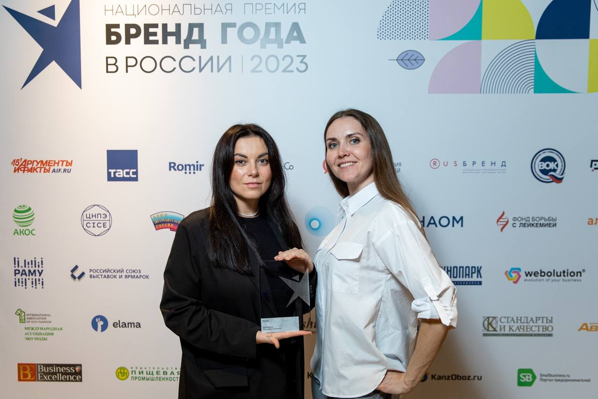 На пьедестале российских брендов