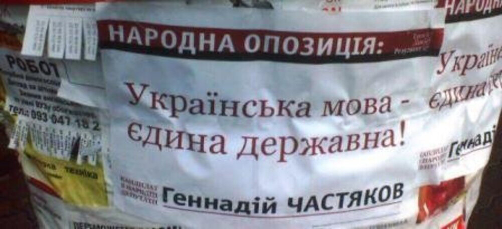    Фото: из соцсетей