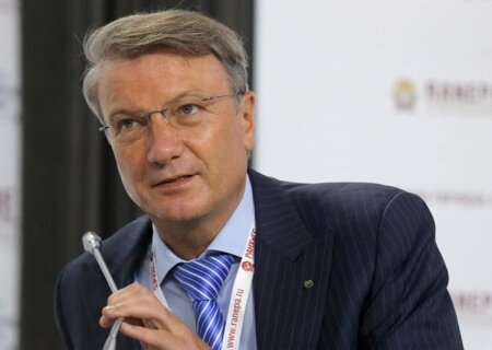    Греф: фундаментальный курс рубля находится в пределах 85—90