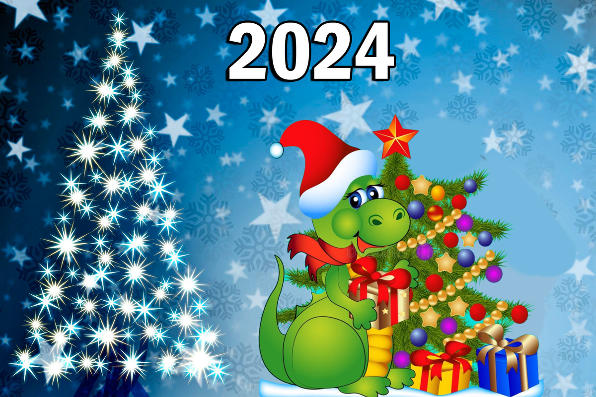 2024 год - год Зелёного Дракона.