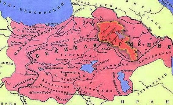 Έτσι έμοιαζε κάποτε η Μεγάλη Αρμενία