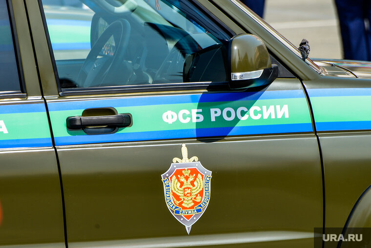    Начальник пермского УФСБ переезжает в Дагестан